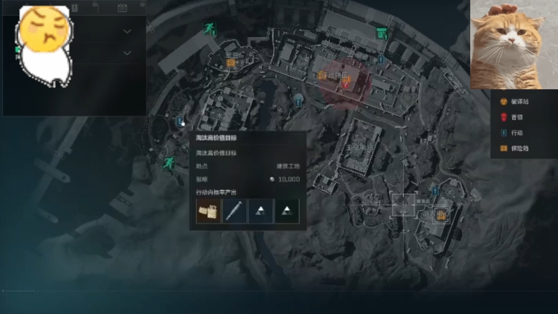 熟芝麻和生芝麻的区别