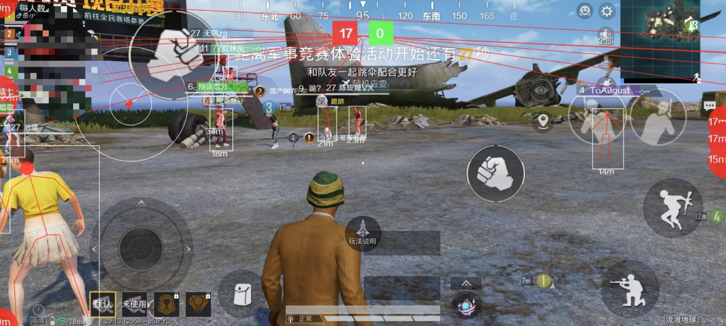 昏睡红茶是什么梗